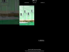 Стеклянная косметическая бутылка