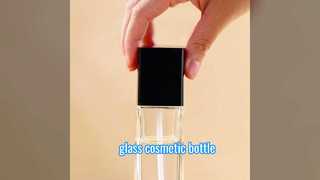 Стеклянная косметическая бутылка | Роскошная стеклянная бутылка для лосьона и упаковка для крема